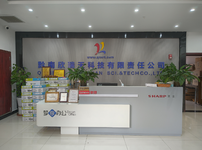 智慧园区：打造未来产业生态的数字化引擎